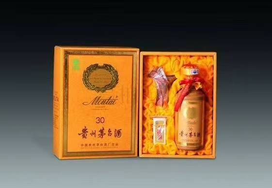 旺苍年份酒回收